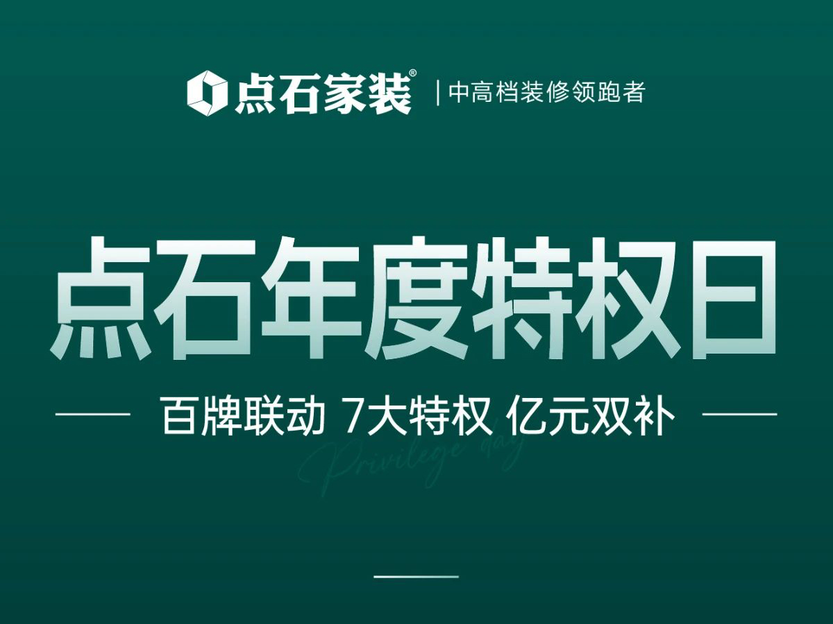 &#20113;&#24320;