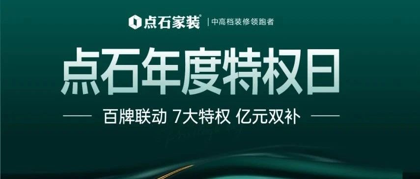 &#20113;&#24320;
