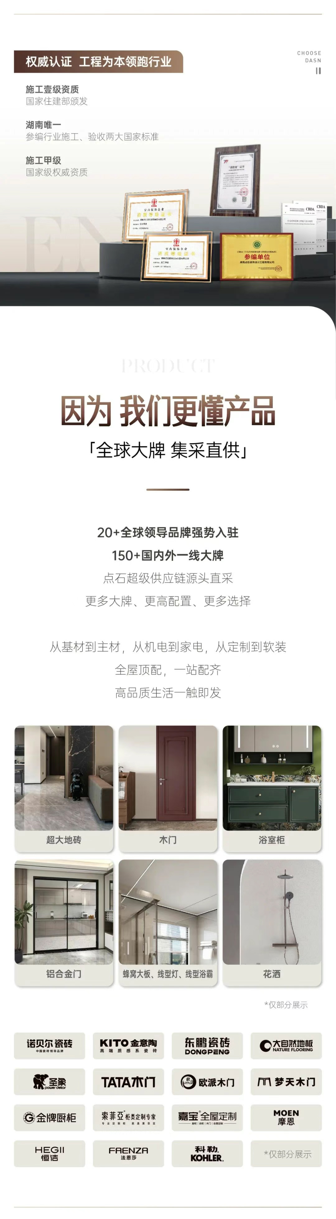 &#20113;&#24320;