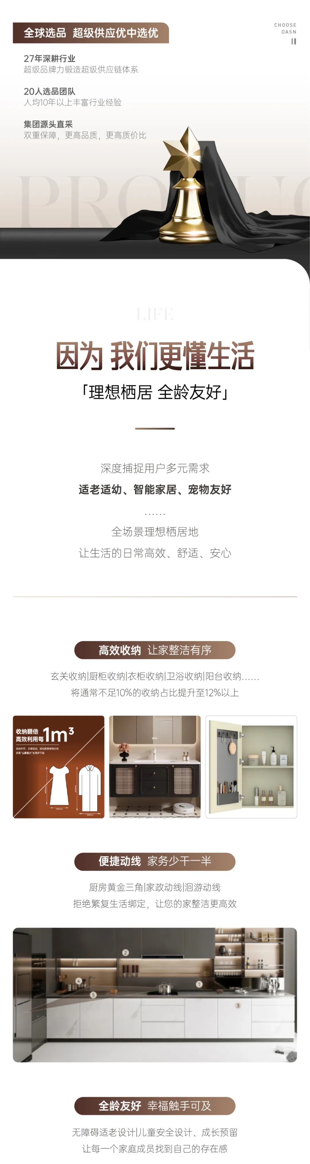 &#20113;&#24320;
